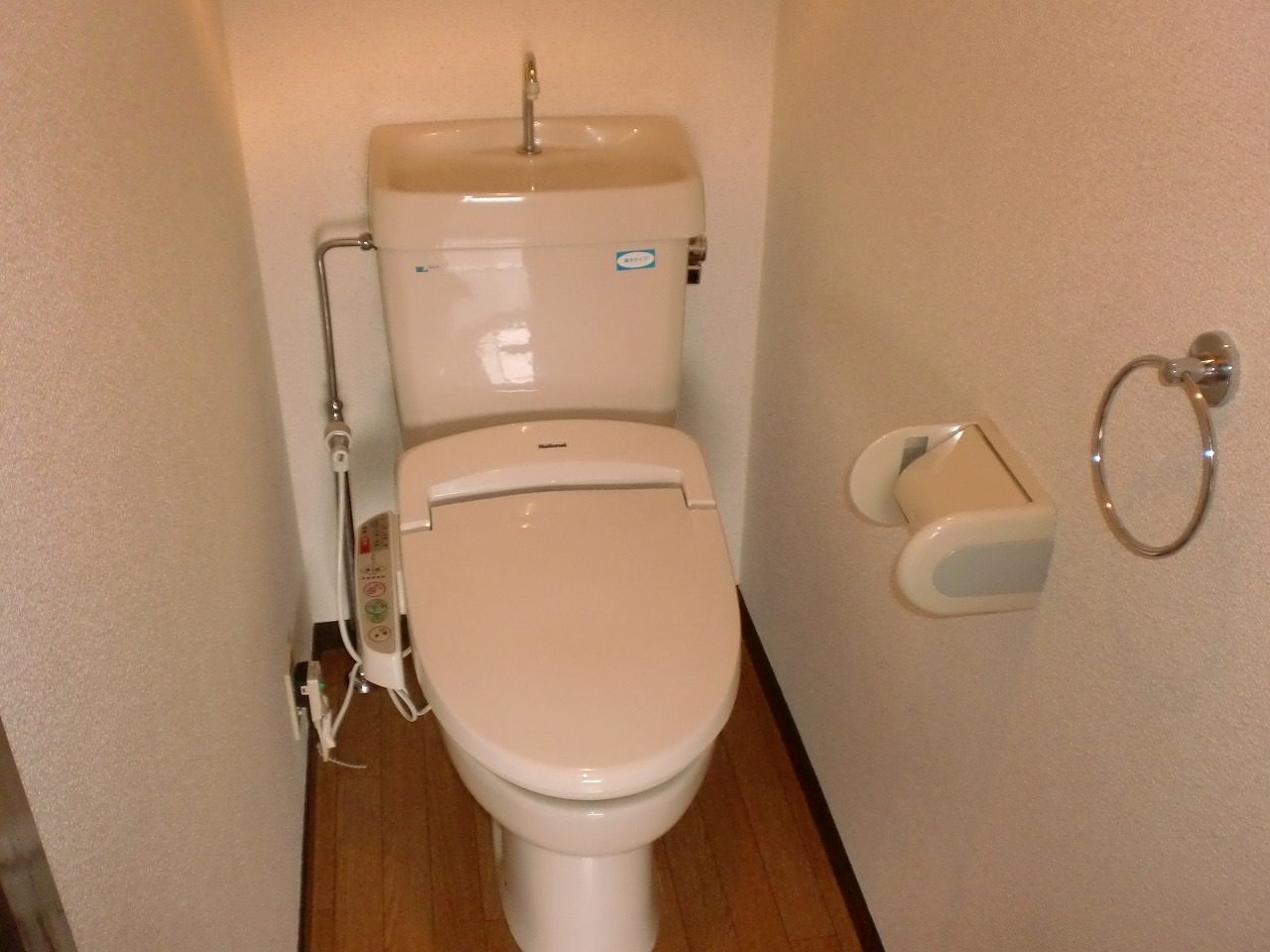 Toilet. With Washlet, 