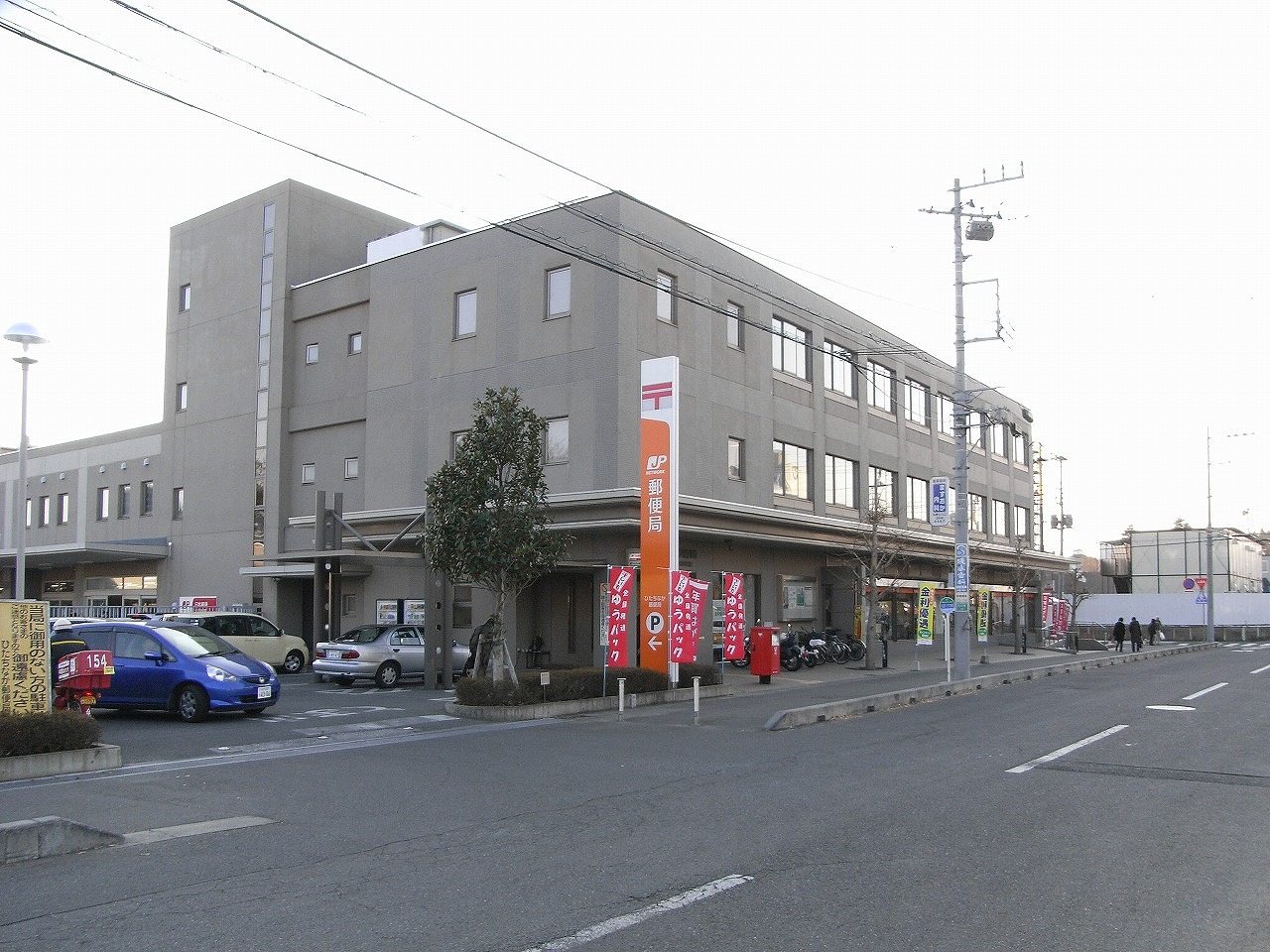 post office. Hitachinaka 1060m until the post office (post office)