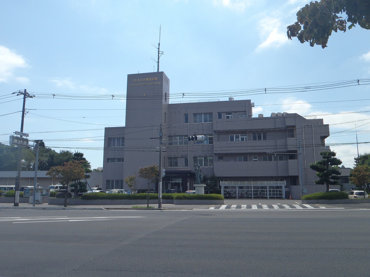 Police station ・ Police box. Hitachinaka Nishi police station (police station ・ Until alternating) 1700m