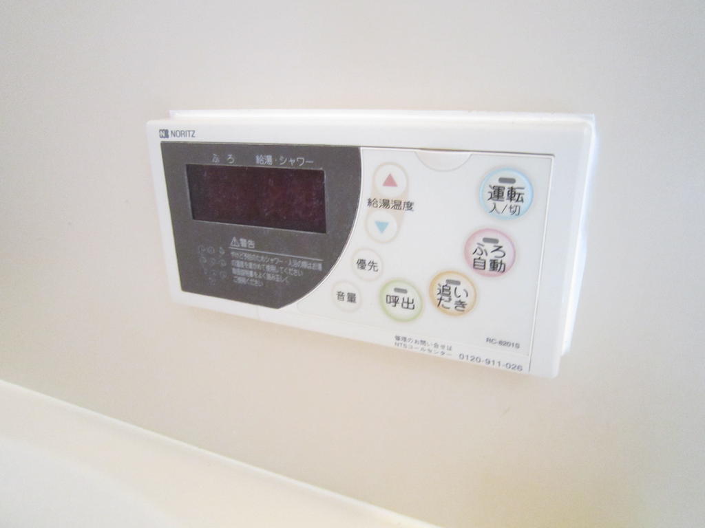 Other Equipment. Hot water supply panel