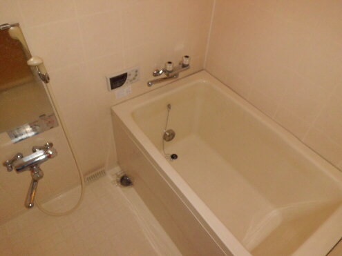 Bath
