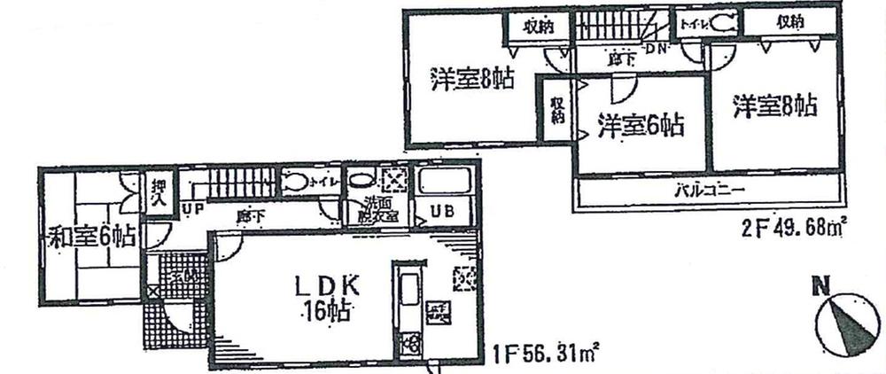Floor plan. (Building 2), Price 22.5 million yen, 4LDK, Land area 207.15 sq m , Building area 105.99 sq m
