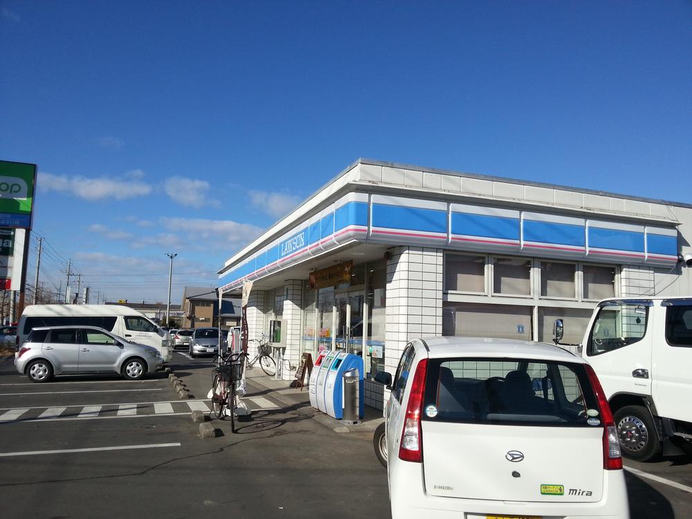 Convenience store. 1700m to Lawson