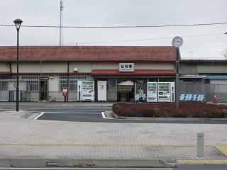 station. 1600m to Sawa Station