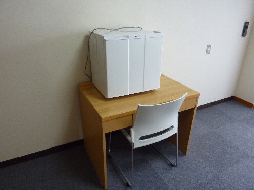 Other Equipment