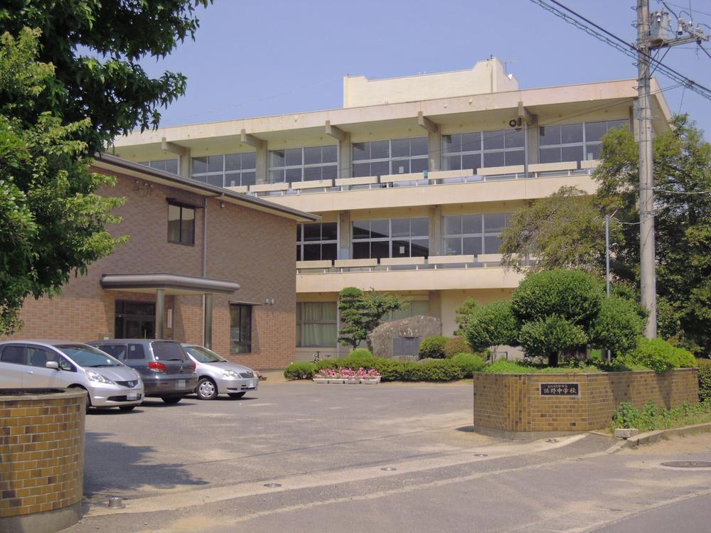 Junior high school. Hitachinaka to municipal Sano junior high school 3009m