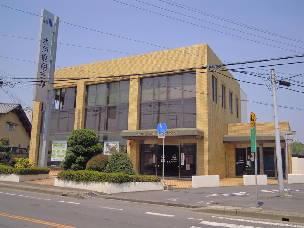 Bank. Mito credit union Sawa to the branch 1011m