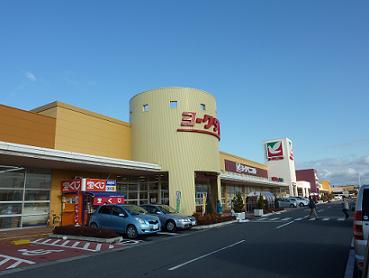 Supermarket. York-Benimaru Tabiko store up to (super) 1700m