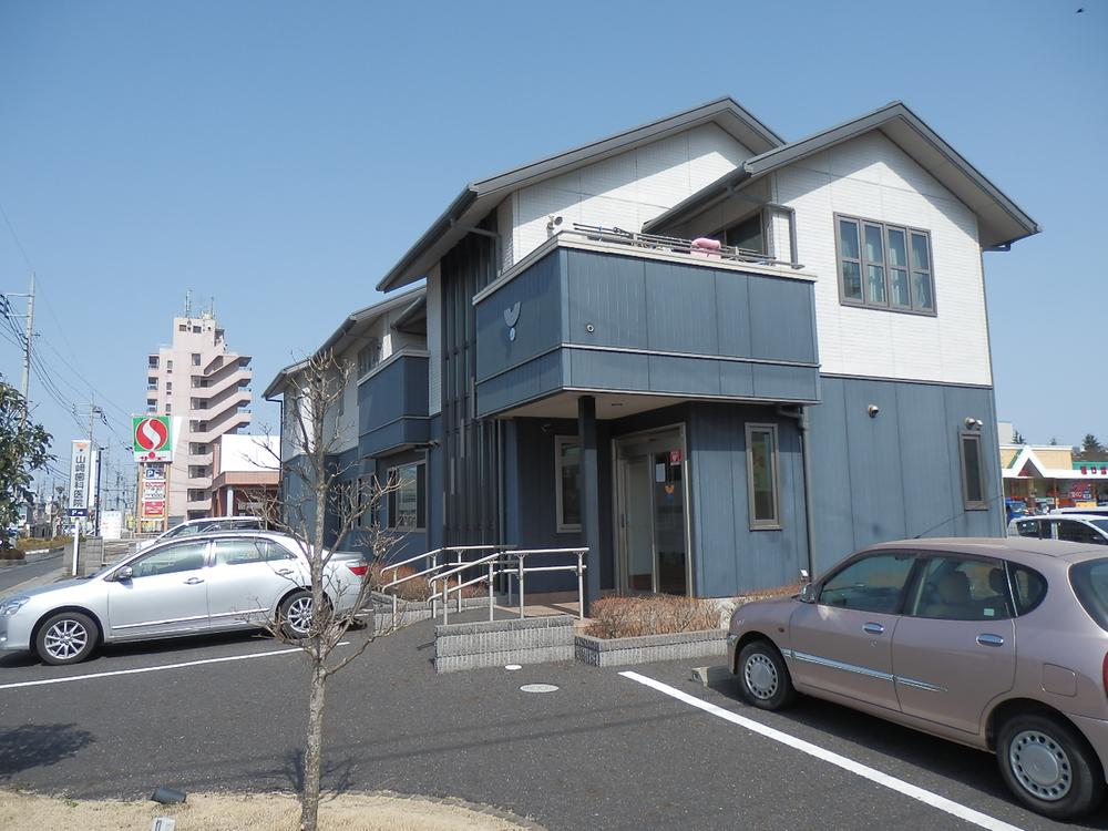 Hospital. 950m until Yamazaki dental clinic