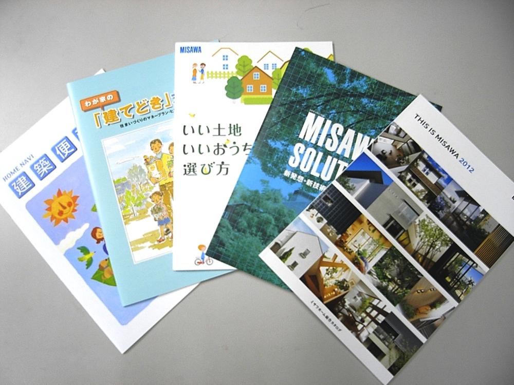 You will receive this brochure. Trying to confirm the details of the equipment and structures to document request! 