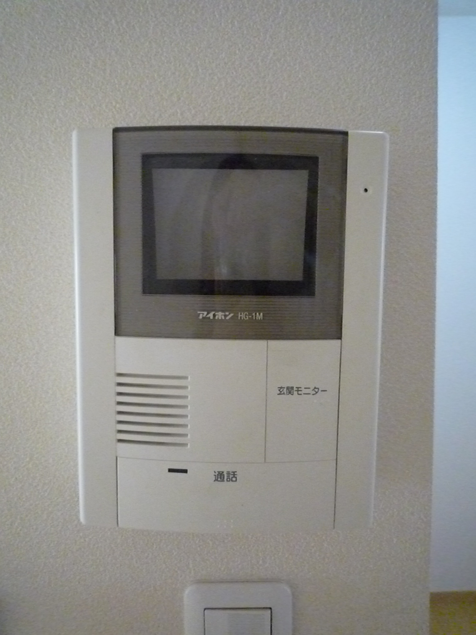 Other Equipment. TV Intercom