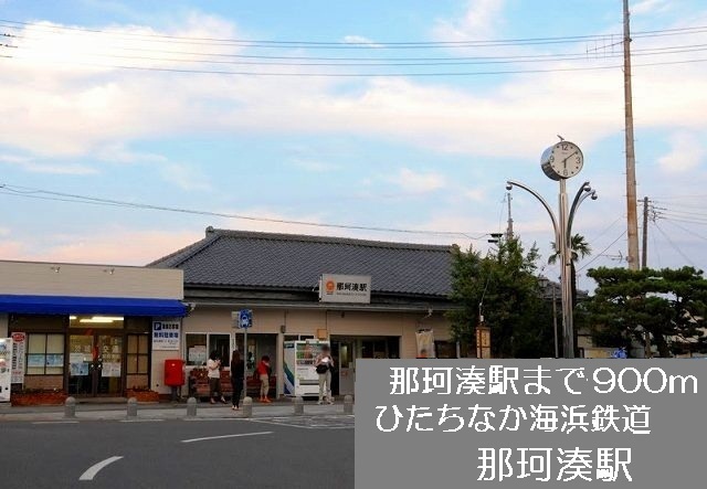 Other. Hitachinaka Seaside Railway 900m until Nakaminato Station (Other)