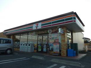 Convenience store. Seven-Eleven Hitachinaka Higashinaka root store up (convenience store) 645m