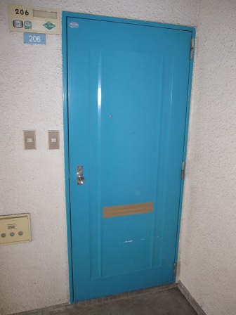 Entrance. door