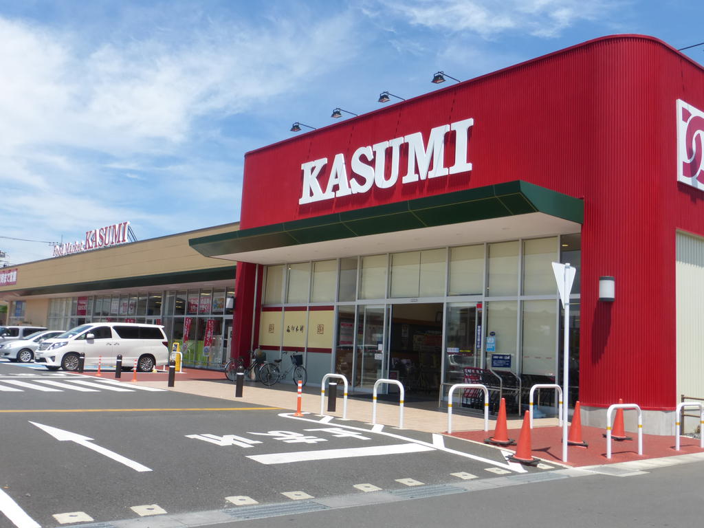 Supermarket. Food Market Kasumi Mawatari store (supermarket) to 1425m