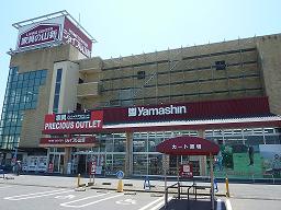 Home center. Mountain new Katsuta store up (home improvement) 2282m