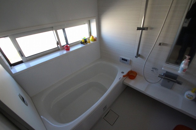 Bath