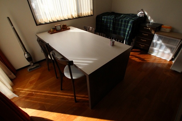 Other room space