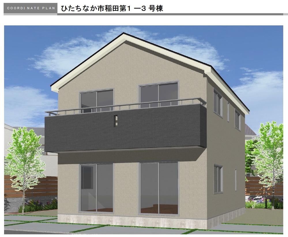 Rendering (appearance). (3 Building) Rendering