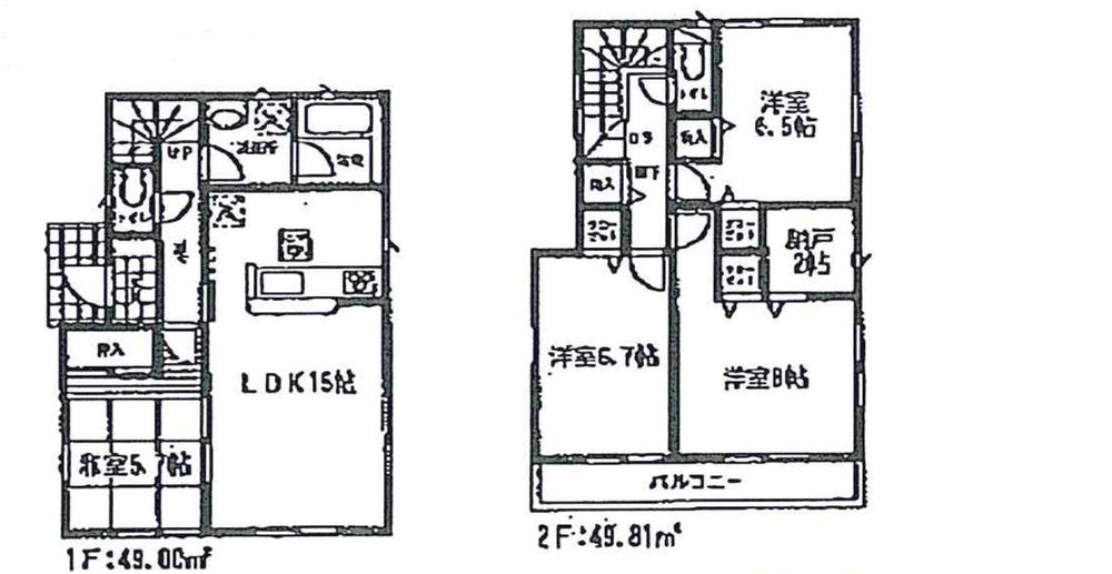 Other. 3 Building plan view