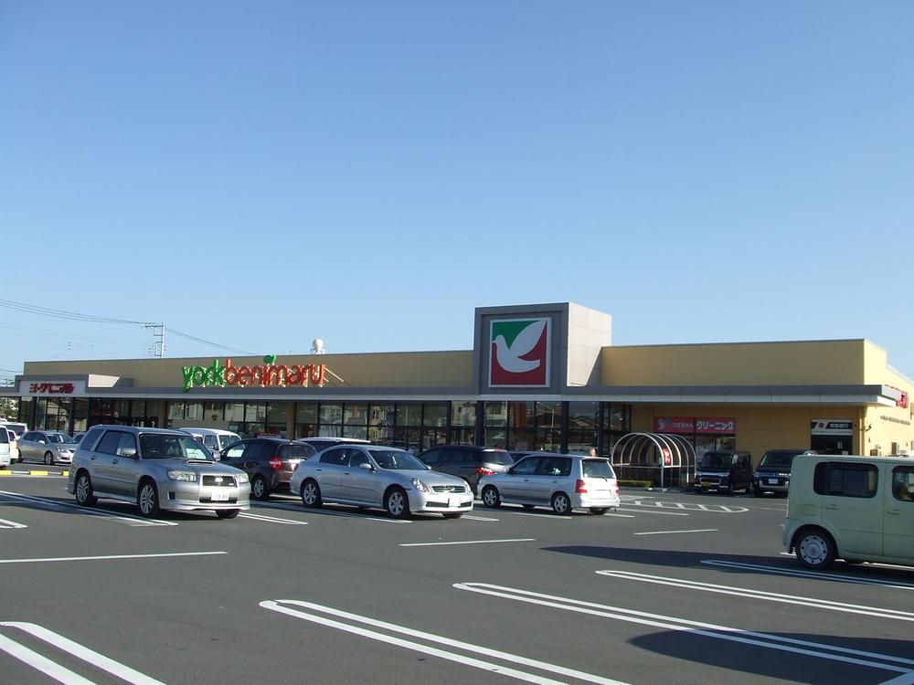 Supermarket. York-Benimaru 990m to Taisei shop
