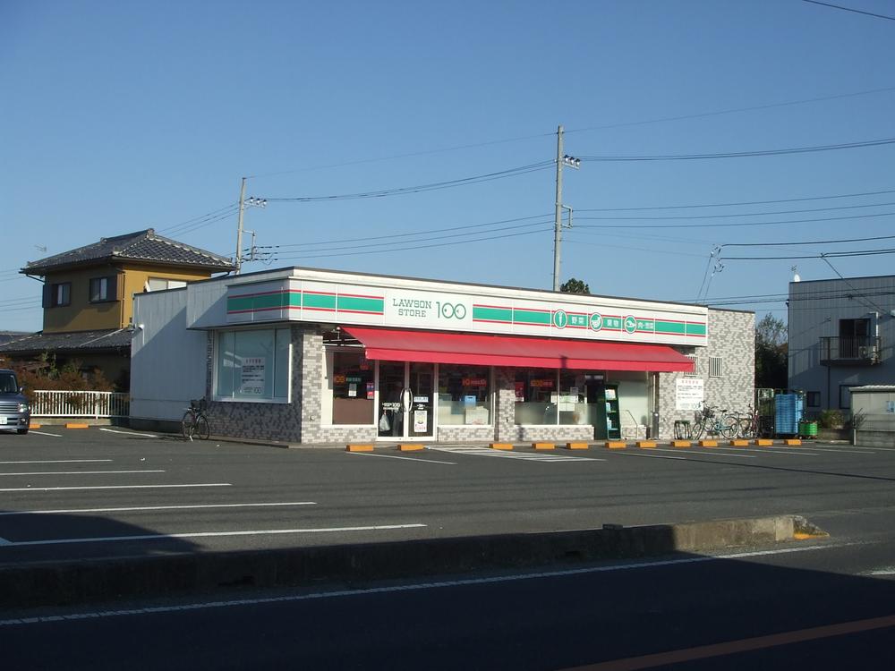 Convenience store. 580m until Lawson 100 Hitachinaka Ohira shop