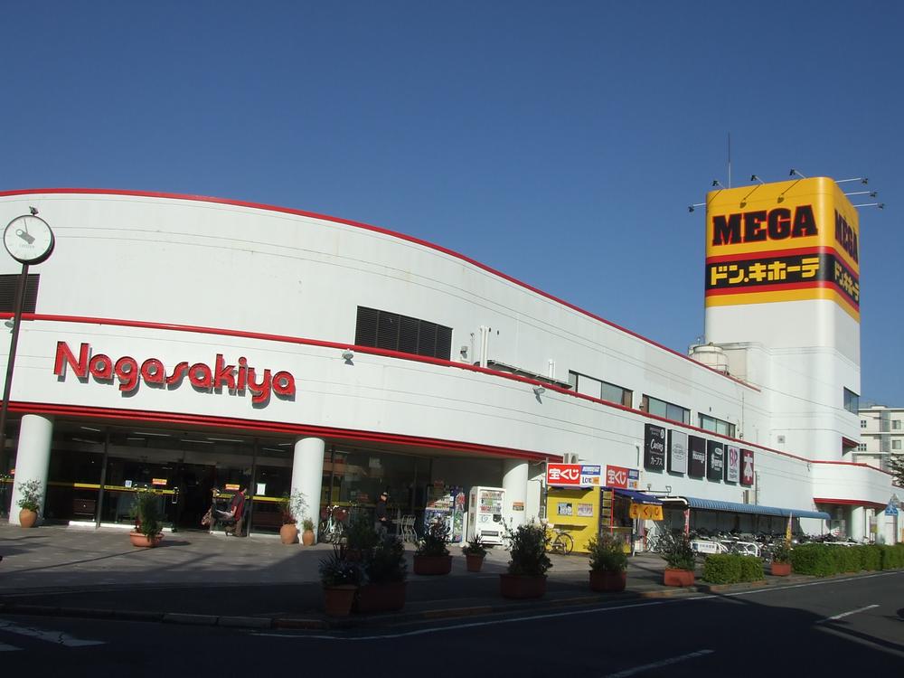 Shopping centre. MEGA ・ Don ・ Key to 2100m