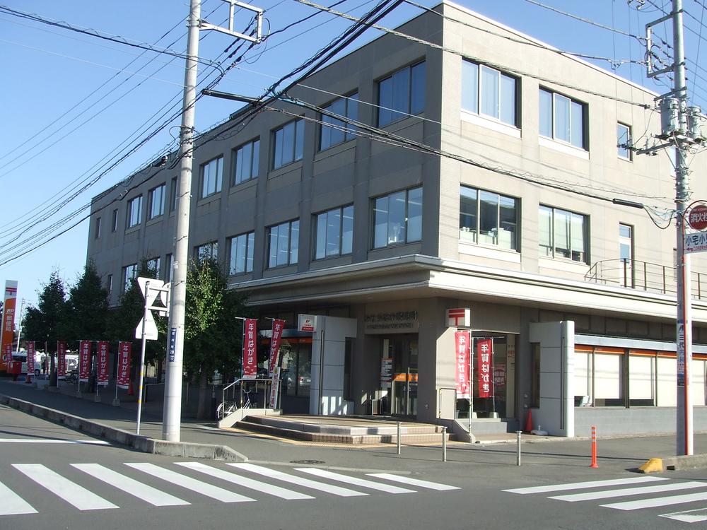 post office. 660m until Katsuta Station post office