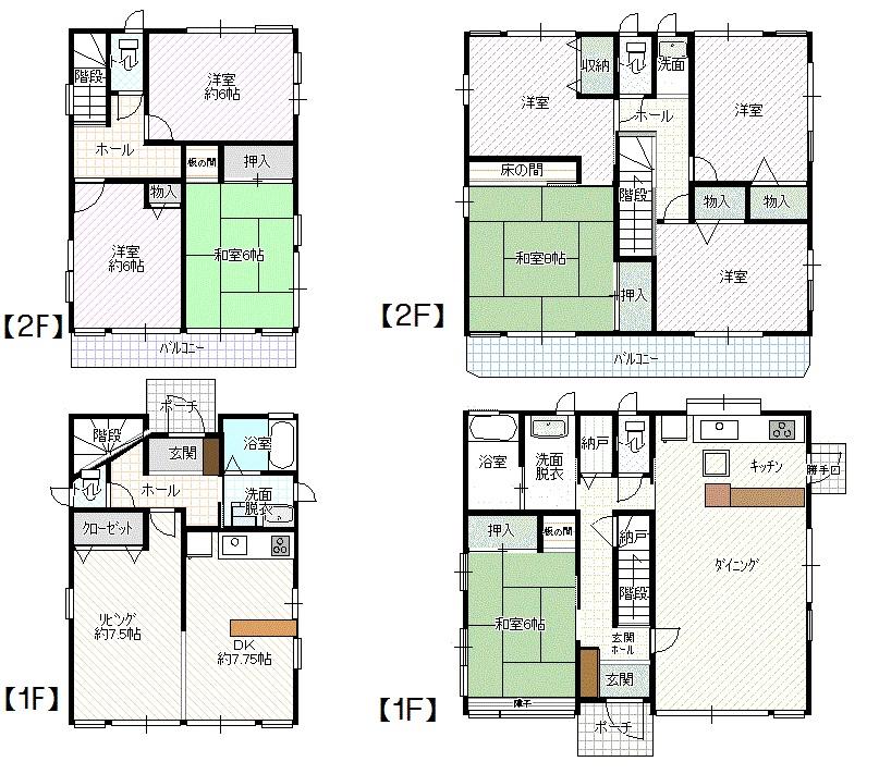 Floor plan. 28 million yen, 8LLDDKK, Land area 518.8 sq m , Building area 203.96 sq m