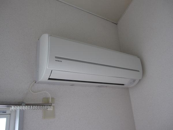 Other Equipment. Air conditioning
