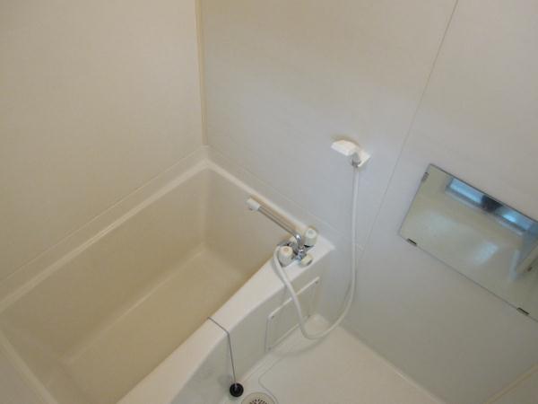 Bath. Bath