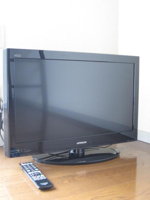 Other Equipment. TV