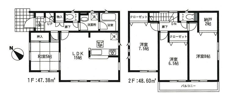 Floor plan. 22,800,000 yen, 4LDK + S (storeroom), Land area 200 sq m , Building area 95.98 sq m   [1 Building] Floor plan