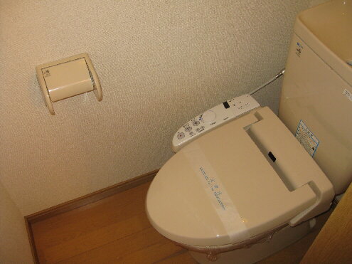 Toilet. With Washlet