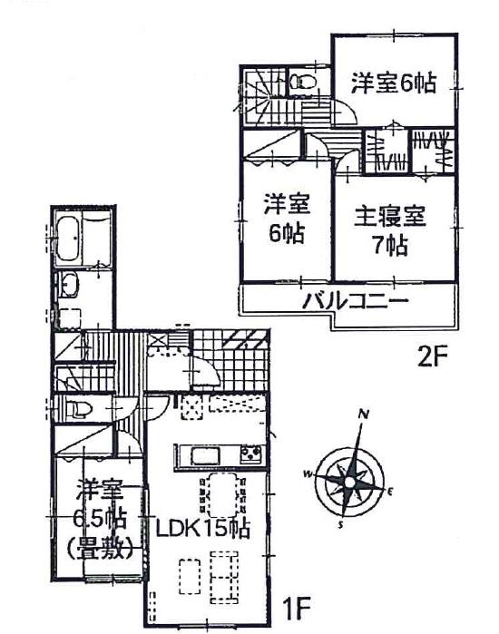Floor plan. (Building 2), Price 18.4 million yen, 4LDK, Land area 150.52 sq m , Building area 97.7 sq m