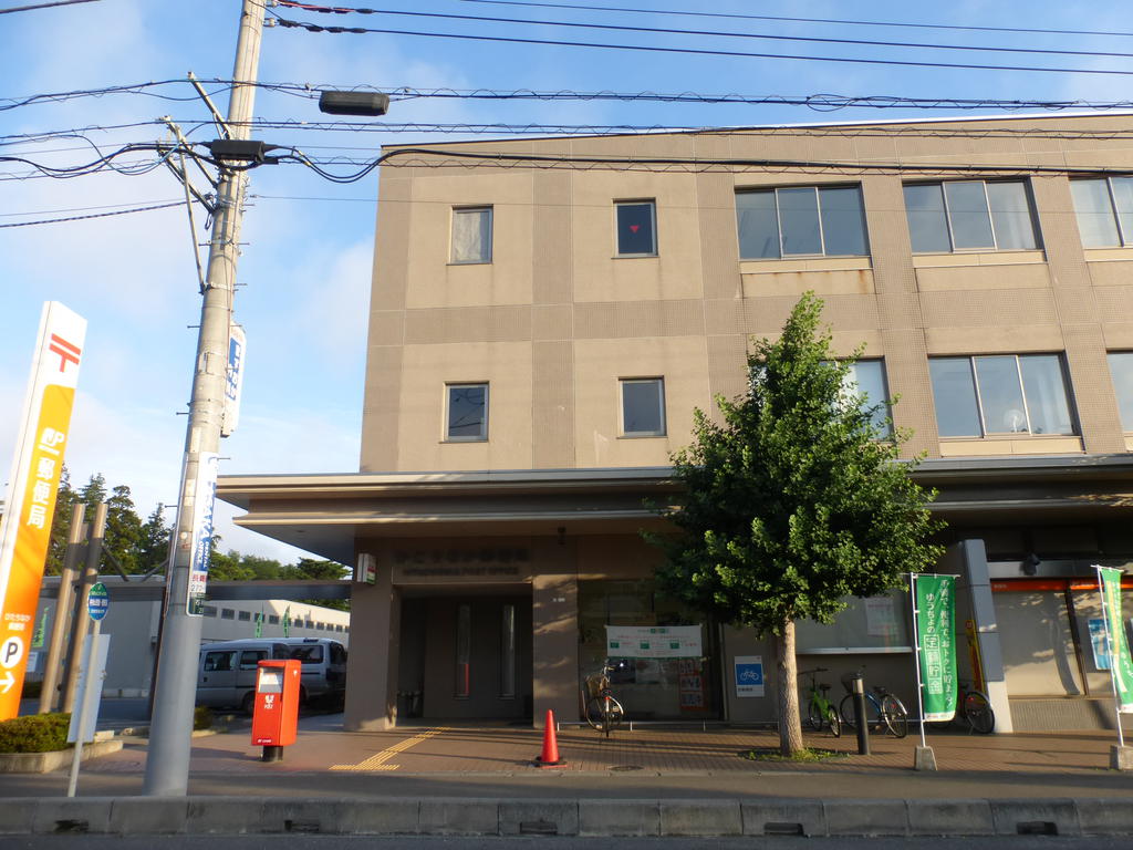 post office. Hitachinaka 596m until the post office (post office)