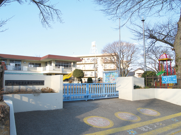 Surrounding environment. Hitachinaka Municipal Higashiishikawa kindergarten (about 570m ・ An 8-minute walk)