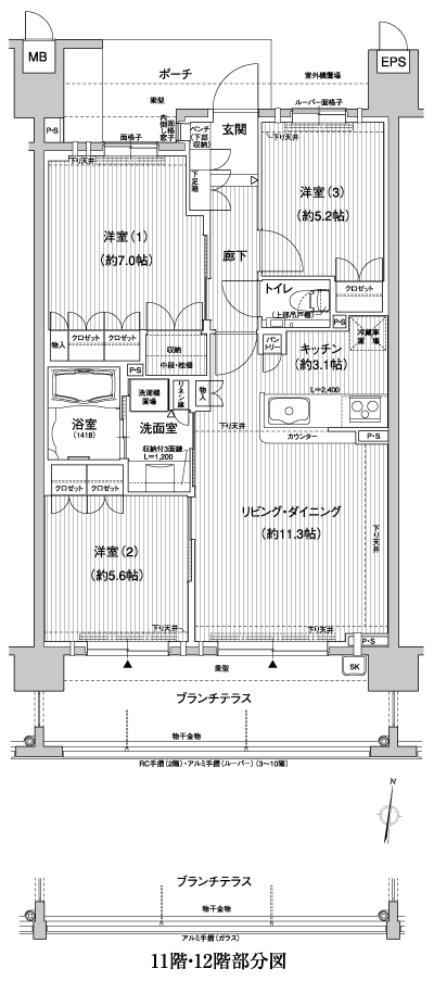 Floor: 3LDK, occupied area: 70.31 sq m, Price: 25,800,000 yen, now on sale