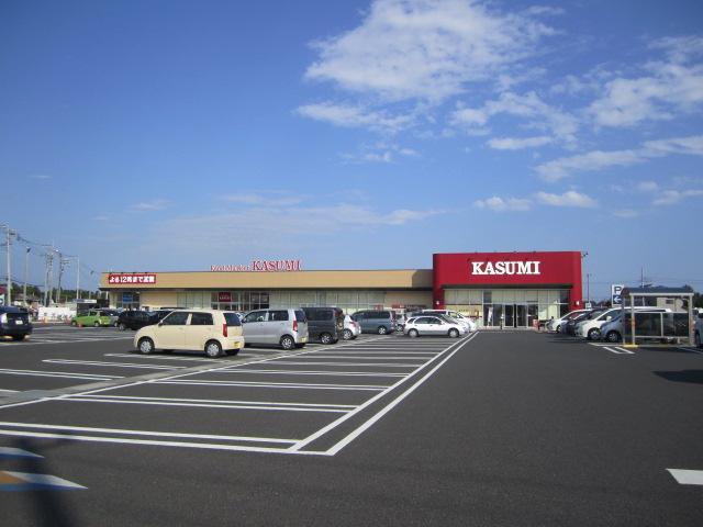 Supermarket. Food Market Kasumi Mawatari to the store 1340m
