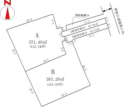 Compartment figure. Land price 4 million yen, Land area 383.26 sq m