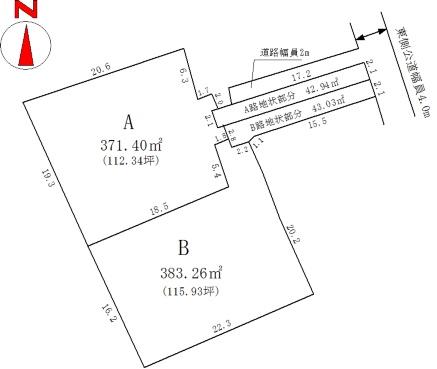 Compartment figure. Land price 4 million yen, Land area 383.26 sq m