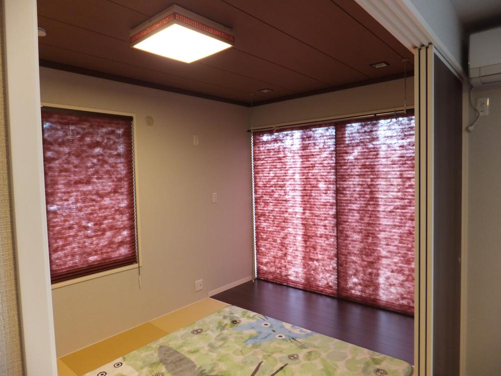 Other. You can relax in the Japanese-style room!