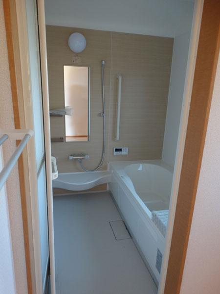 Same specifications photo (bathroom)