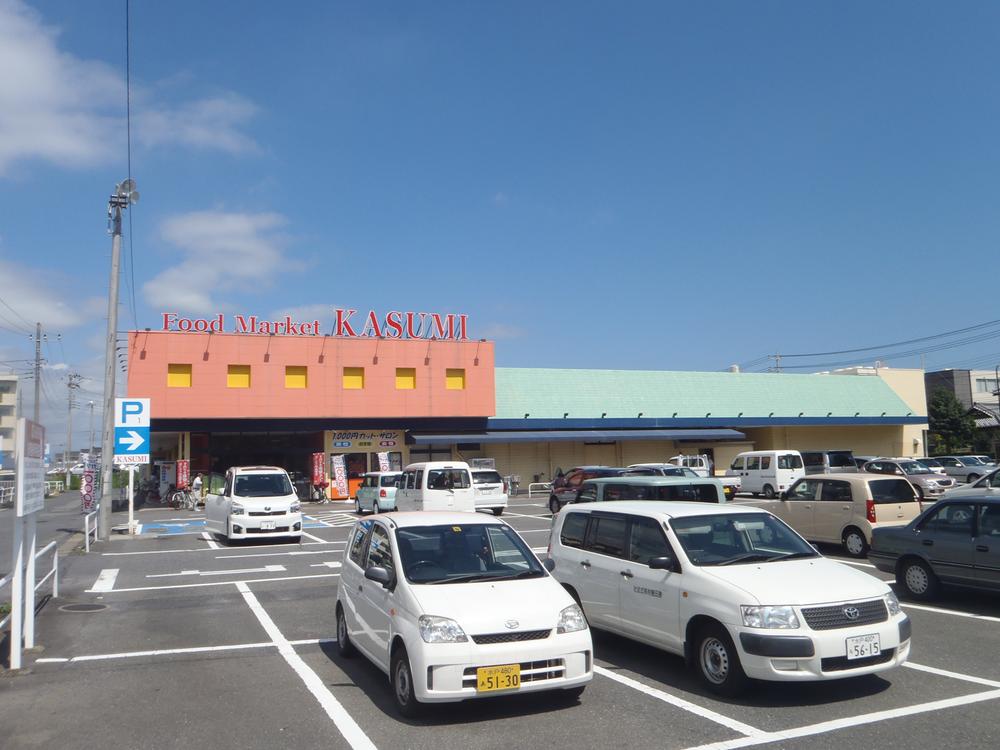 Supermarket. Kasumi until Katsuta shop 1914m