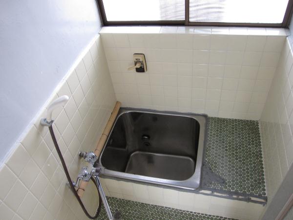 Bath. Bathroom