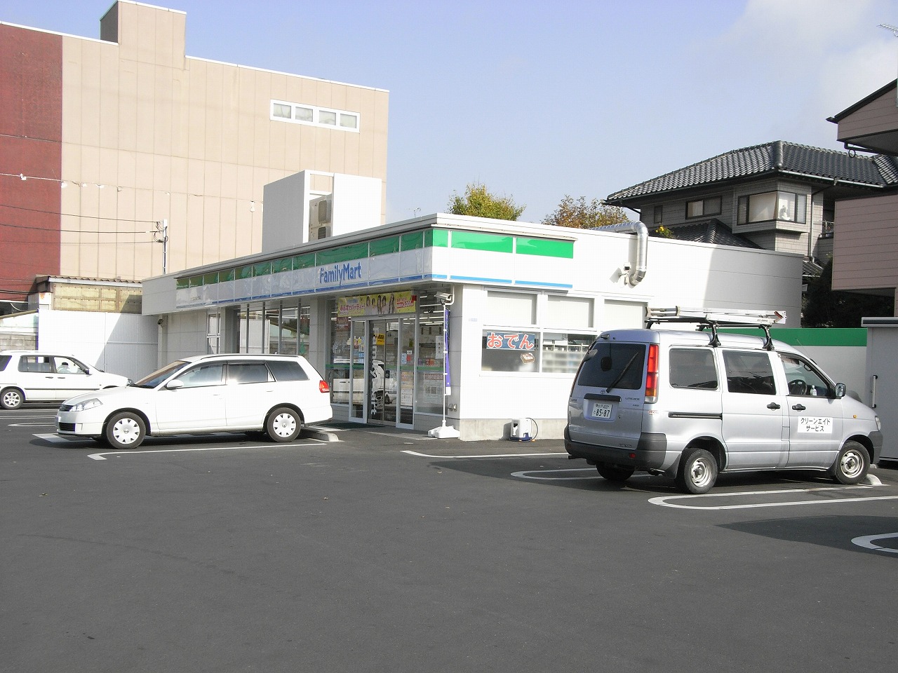 Convenience store. FamilyMart Higashi-Ojima store up (convenience store) 320m