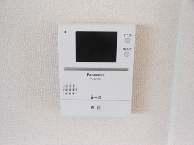 Other Equipment