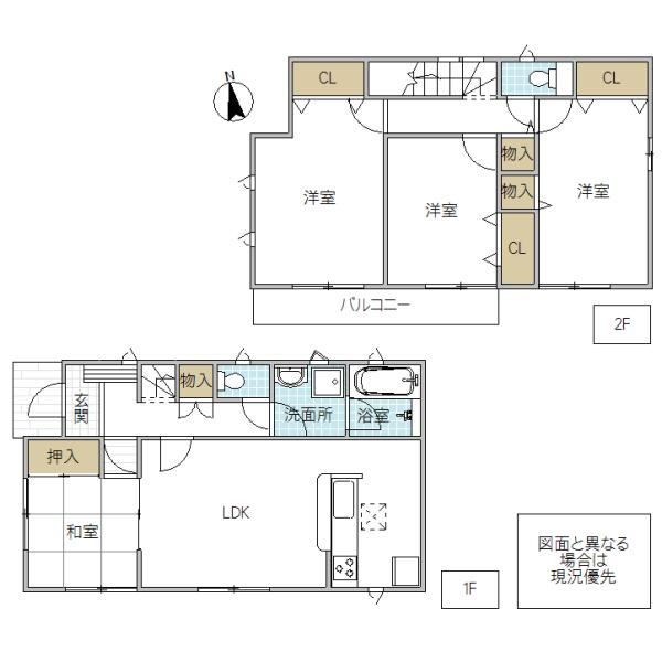 Floor plan. 21,800,000 yen, 4LDK, Land area 181.21 sq m , Building area 98.01 sq m