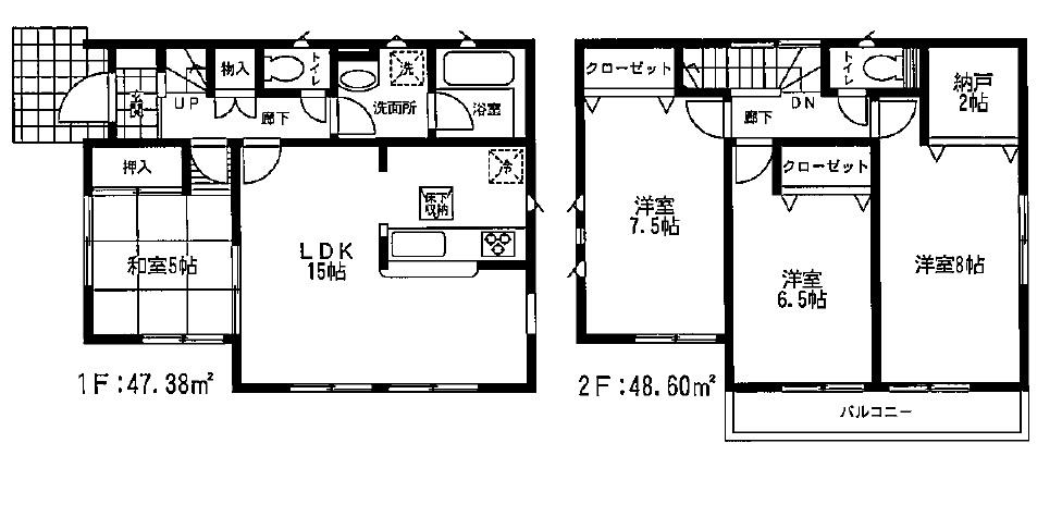 Floor plan. 22,800,000 yen, 4LDK, Land area 200 sq m , Building area 95.98 sq m plan view