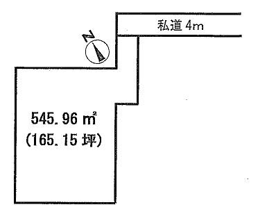Compartment figure. Land price 9.8 million yen, Land area 545.96 sq m compartment view